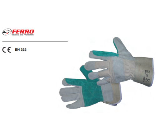 Перчатки спилковые Universal размер 10