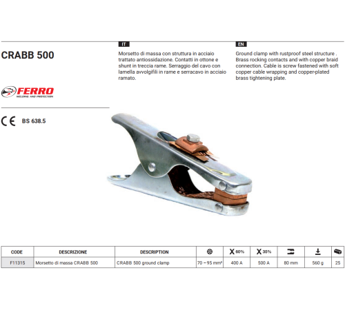 Зажим заземления CRABB 500А