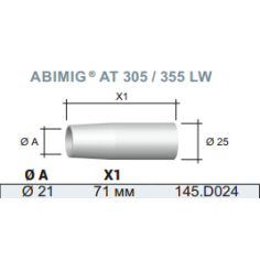 Сопло газовое цилиндрическое D21 мм
