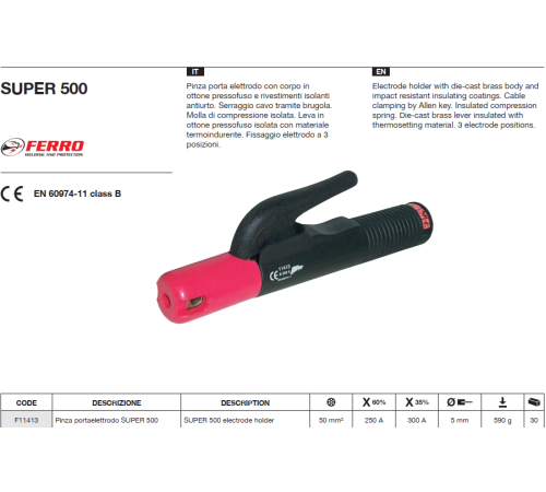 Электрододержатель SUPER 500 CE 300A