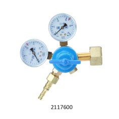 Редуктор кислородный БКО-50-2 Krass