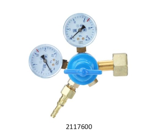 Редуктор кислородный БКО-50-2 Krass