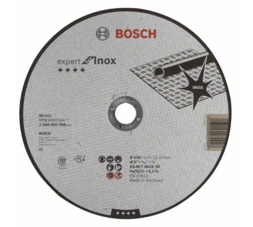 Отрезной круг Bosch Standard для нержавеющей стали 230x2 мм