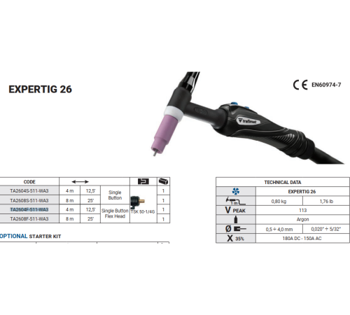 Горелка аргонодуговая EXPERTIG 26 FLEX Trafimet