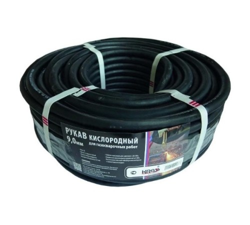 Рукав кислородный GCE KRASS 9 мм (40 метров)