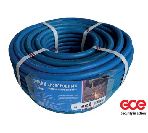 Рукав кислородный GCE KRASS PREMIUM 9 мм (40 м)
