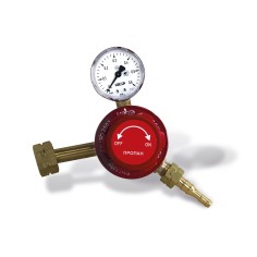 Редуктор пропановый БПО-5 KRASS