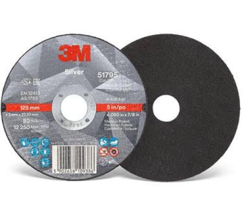 Диск шлифовальный 3M 230 x 7 x 22.23 Silver UU009017342
