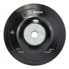 Опорная тарелка Bosch мягкая 125 мм