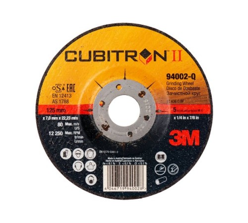 Шлифовальный диск 3M Cubitron II 125x7 мм