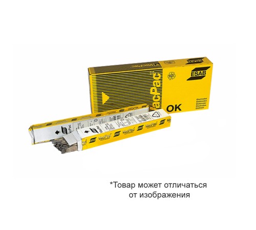 Электроды ESAB OK 63.63 ф 3,15 мм, пачка 2 кг