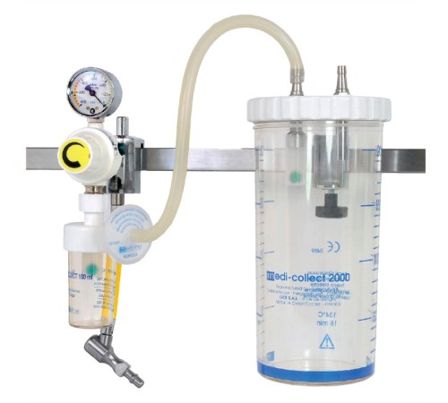 Вакуумный сборник Medicollect 100 GCE