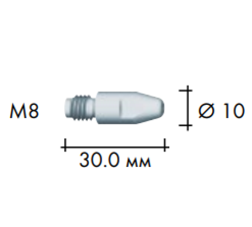 Наконечник контактный ABIROB М8 для проволоки 1.2 мм