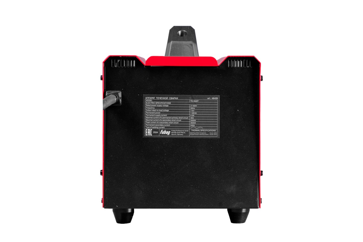 Аппарат точечной сварки FUBAG TS 3500T (380 В)