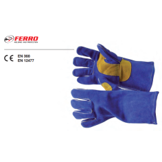 Краги сварщика WELDER KB спилковые усиленные