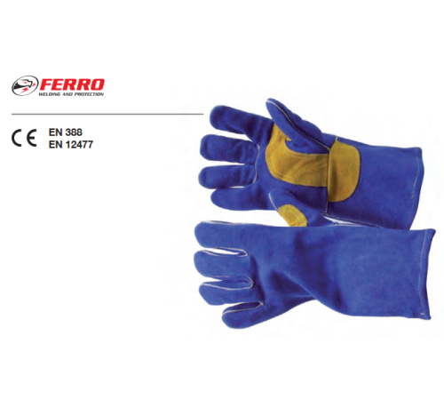 Краги сварочные спилковые WELDER KB