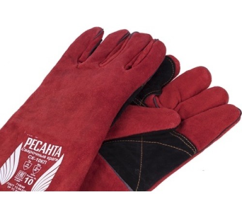 Краги сварочные СК-10КП Ресанта