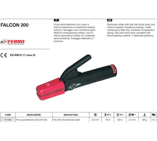 Электрододержатель FALCON 200A для ручной дуговой сварки