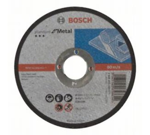 Отрезной круг Bosch Expert по металлу 115x2.5 мм