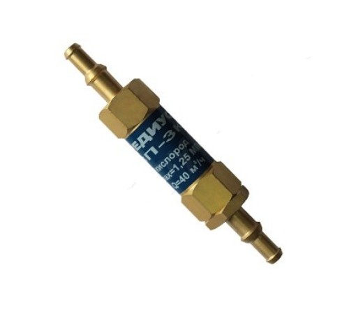 Быстросъемный соединитель для ацетилена 9 мм