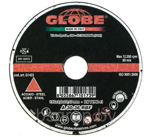 Отрезной диск Globe Steel 125x2.5x22.2 мм