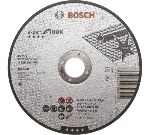 Отрезной круг Bosch Expert по нержавеющей стали 180x1.6 мм