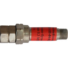 Клапан обратный ОК-1К для газосварки