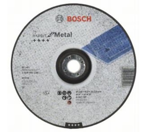Круг обдирочный по металлу Bosch Expert 230х6 мм