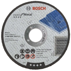 Круг отрезной по металлу Bosch Expert 115x2.5 мм