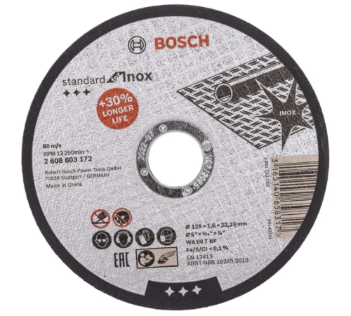 Отрезной диск Bosch Standard для нержавеющей стали 125x1.6 мм