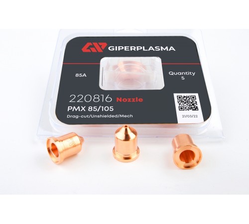 Сопло 85А для плазменного резака Duramax