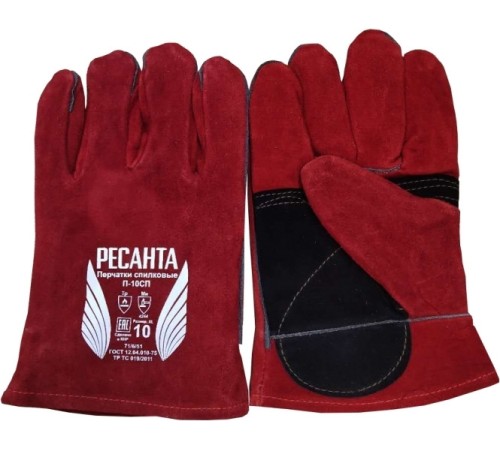 Краги спилковые сварочные Ресанта П-10СП