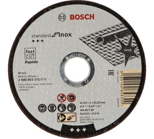 Отрезной круг Bosch Standart по нержавейке 125x1 мм